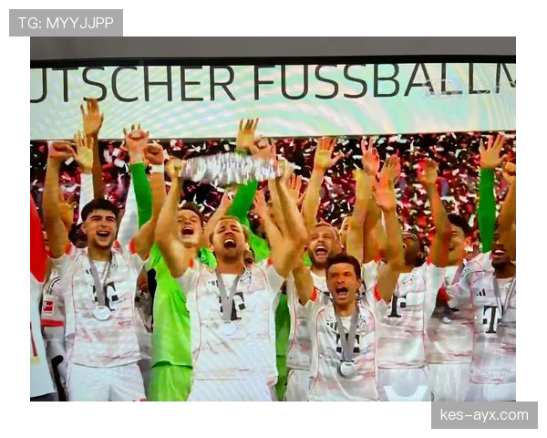 哈里·凯恩闪耀2025赛季，率拜仁慕尼黑强势夺冠