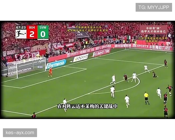 德甲转会市场持续升温：新星闪耀加盟豪门，老将离队风波不断，状态回暖成焦点