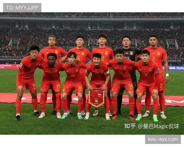 2026世界杯主办国自动参赛规则适用于几队